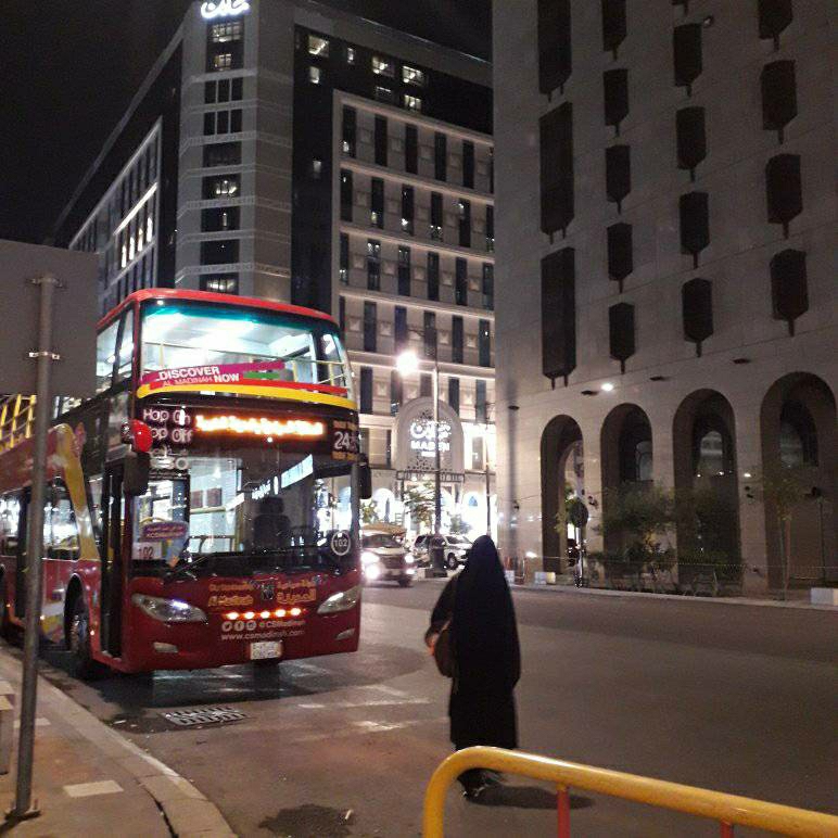Al Madinah Night Bus Tour