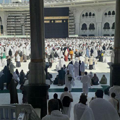 Masjid al-Haram