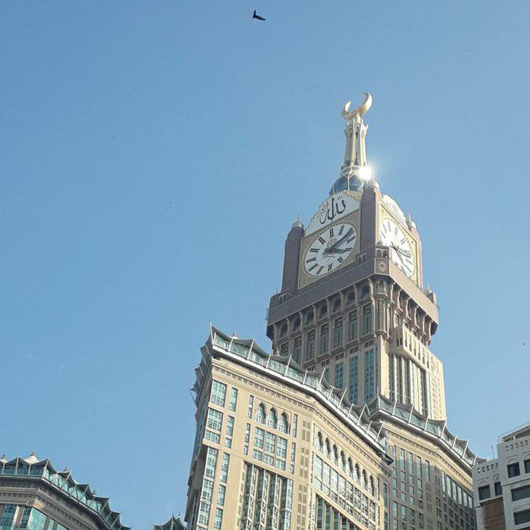 Makkah Clock Royal Tower